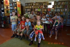 Зайцевская сельская библиотека-филиал №17